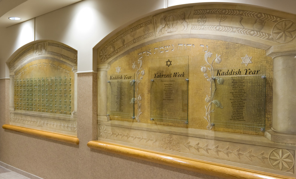 Temple Beth-El Chapel