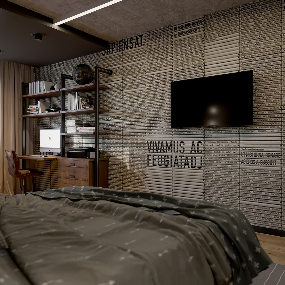 Комната для мальчика