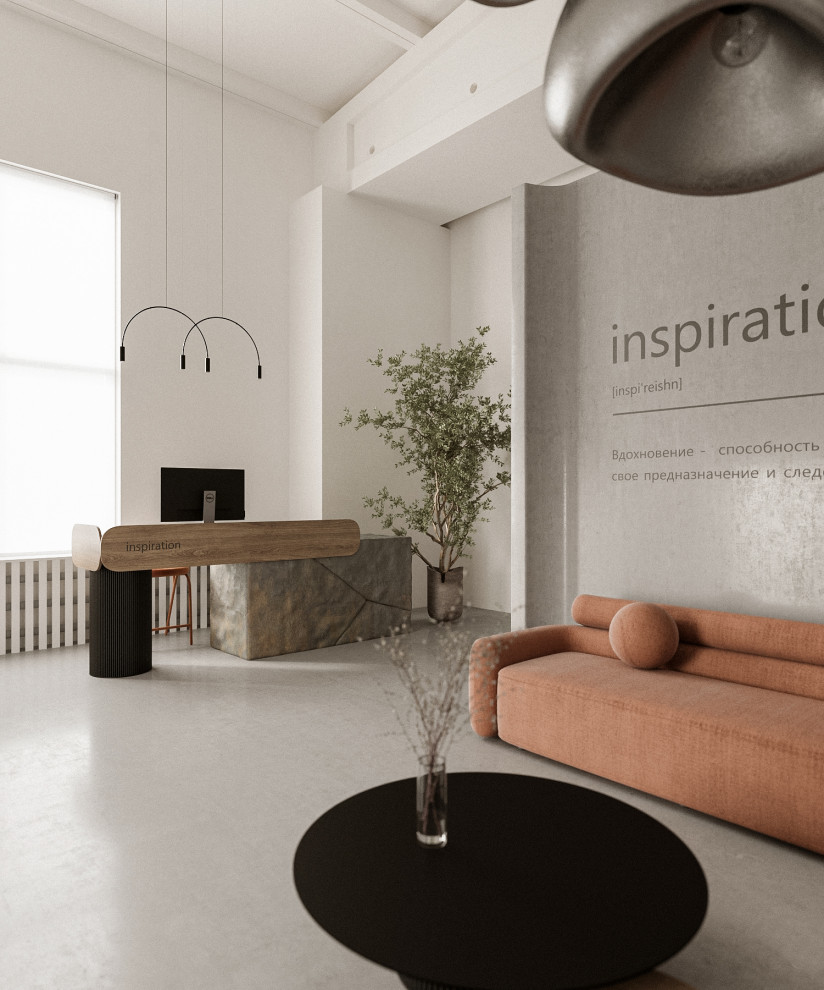 Дизайн фотостудии