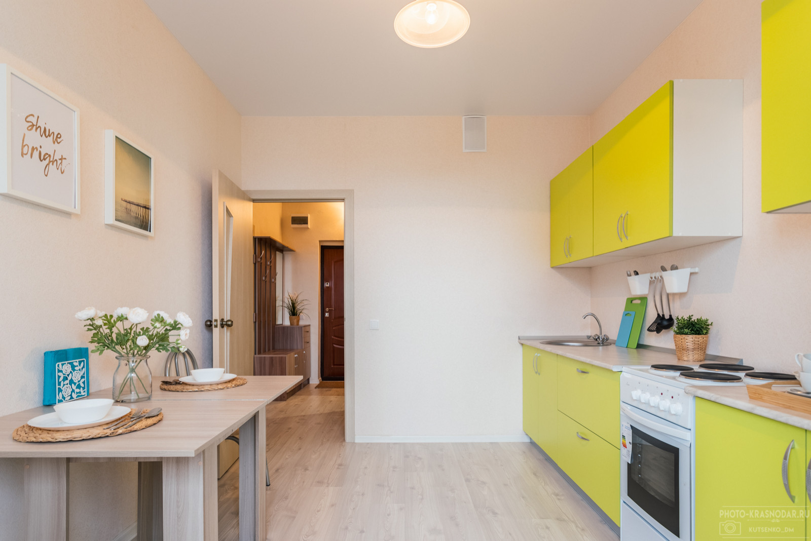 квартира ЖК Каскад