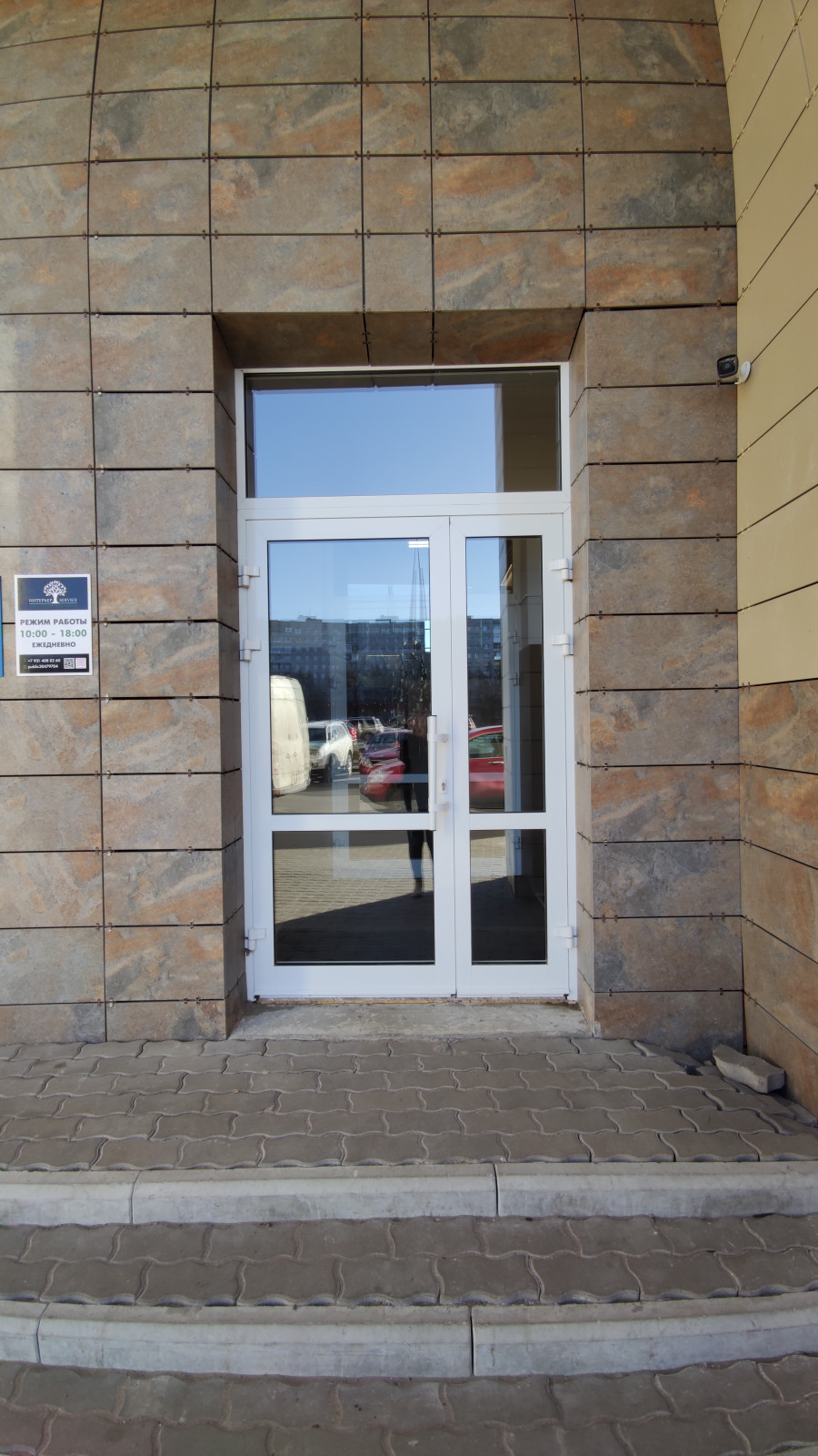 Оформление небольшого торгового центра в г.Северодвинске