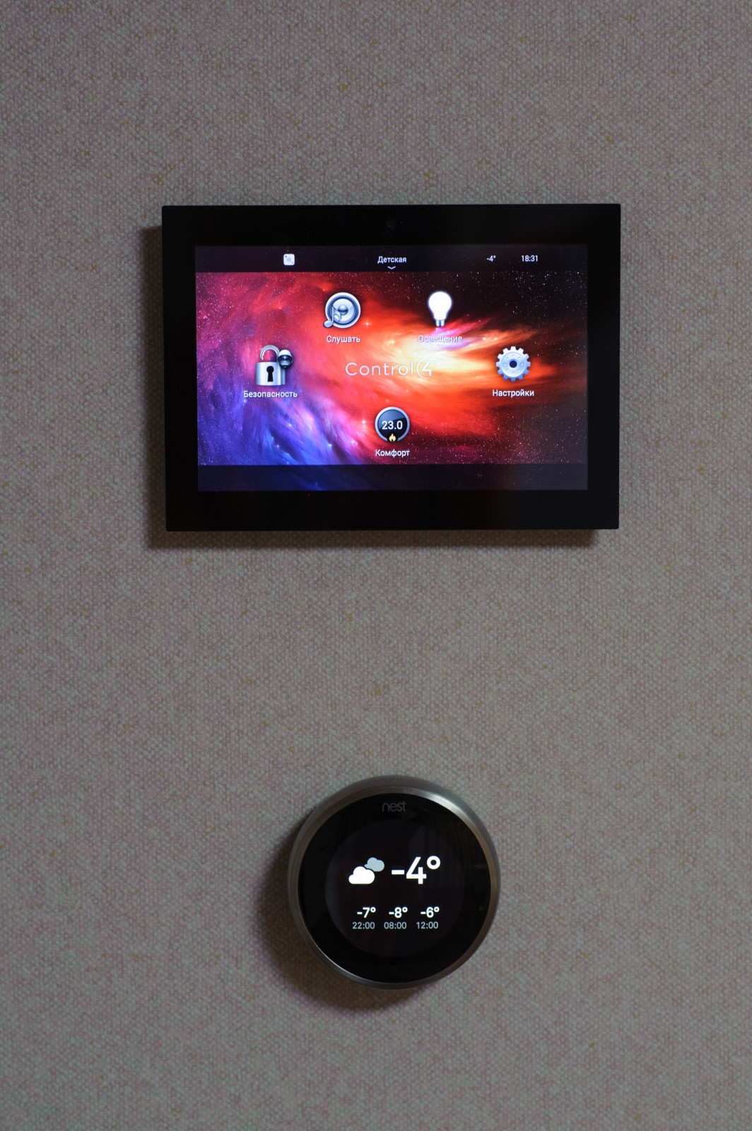 Частный дом