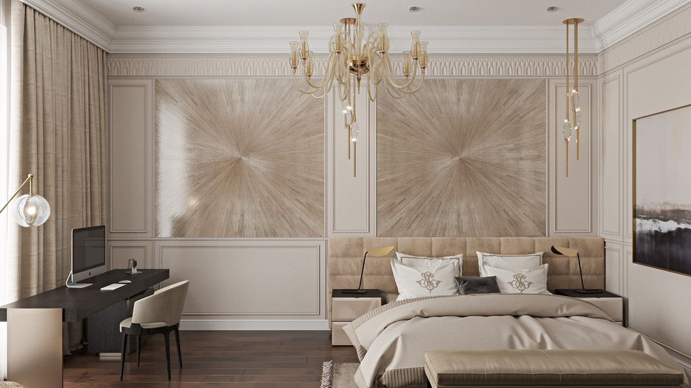 Современная элегантность