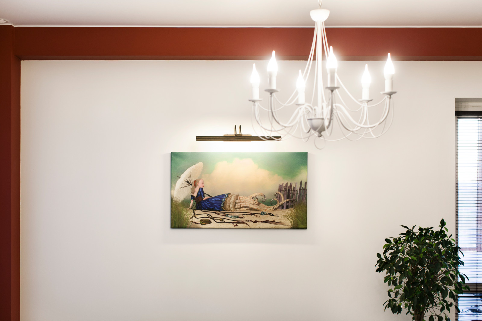 Марина/П/Путилковское