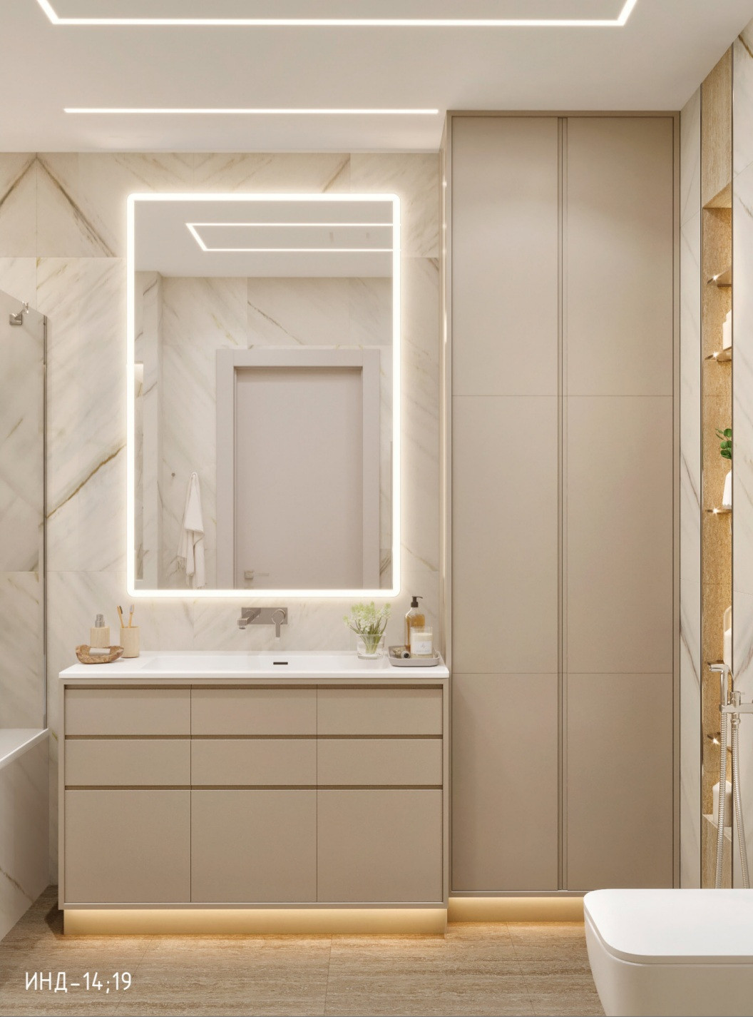 ЖК "Сосновка"