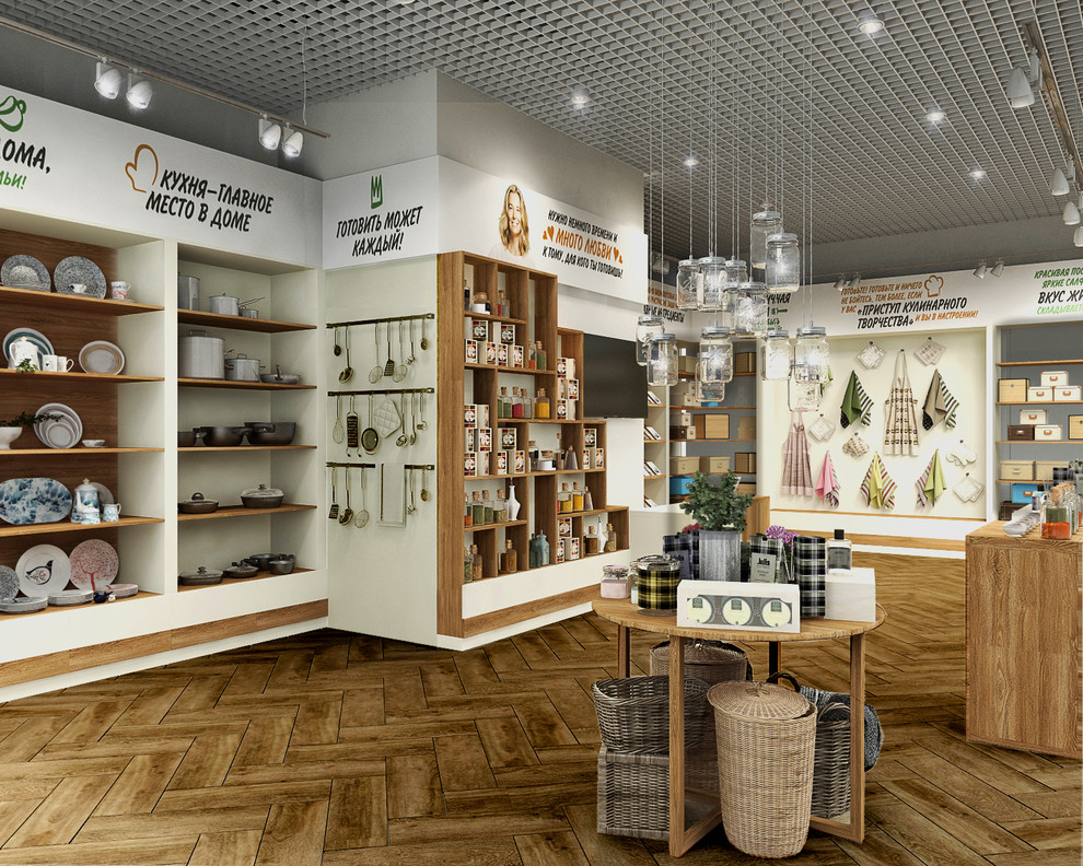 Магазин домашней кухни"Едим дома"