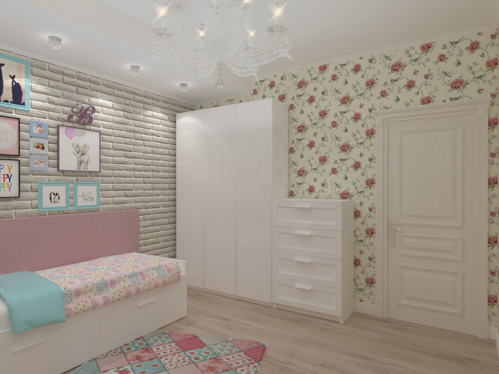 Любимый дом для семьи с двумя детьми