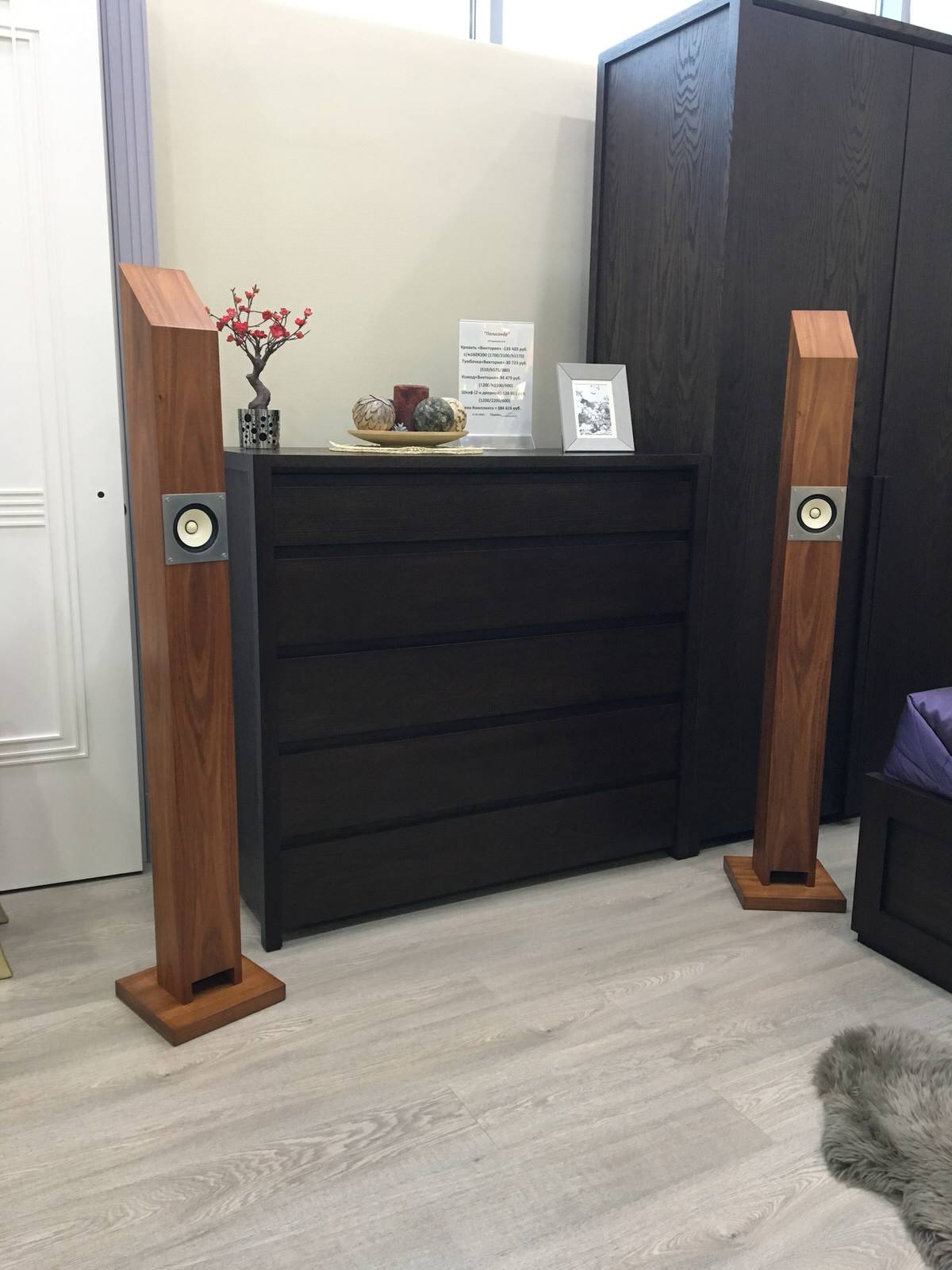 домашний кинозал