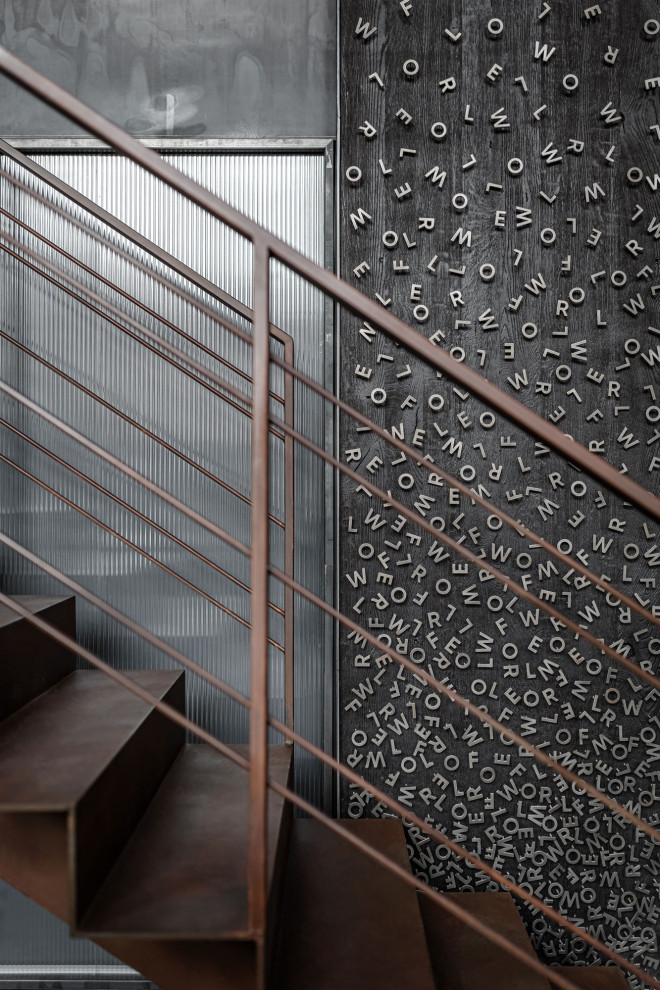 Follower | Restaurant & Bar