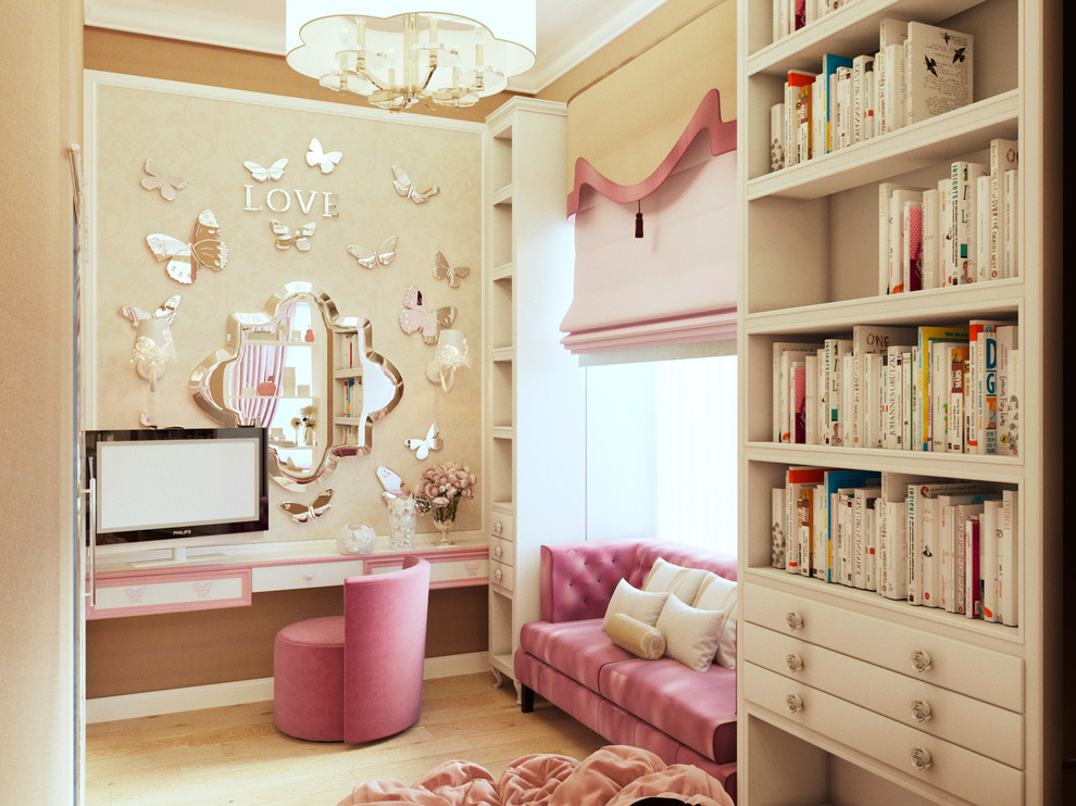 Дизайн детских