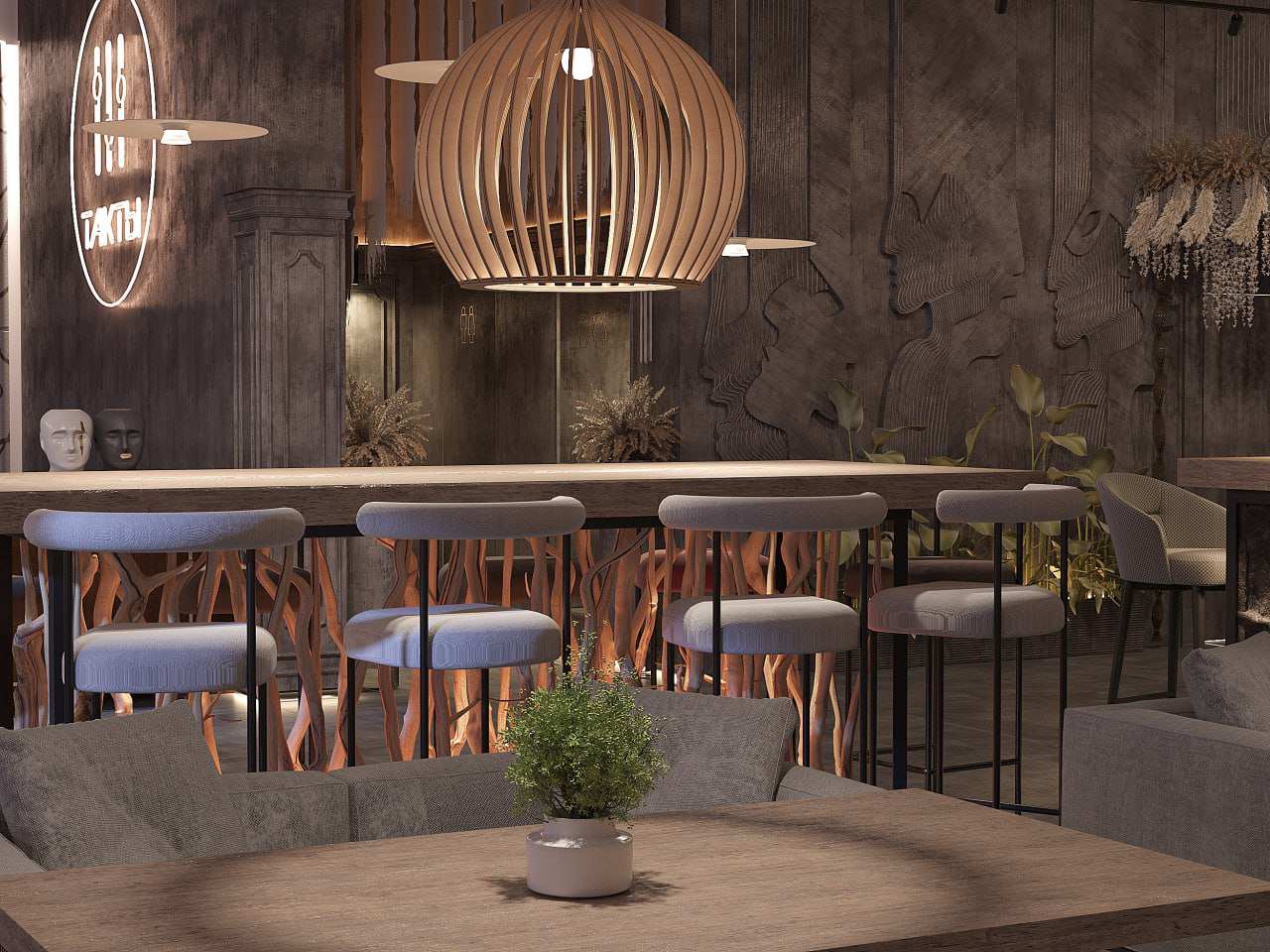 Бар "Сплетни"