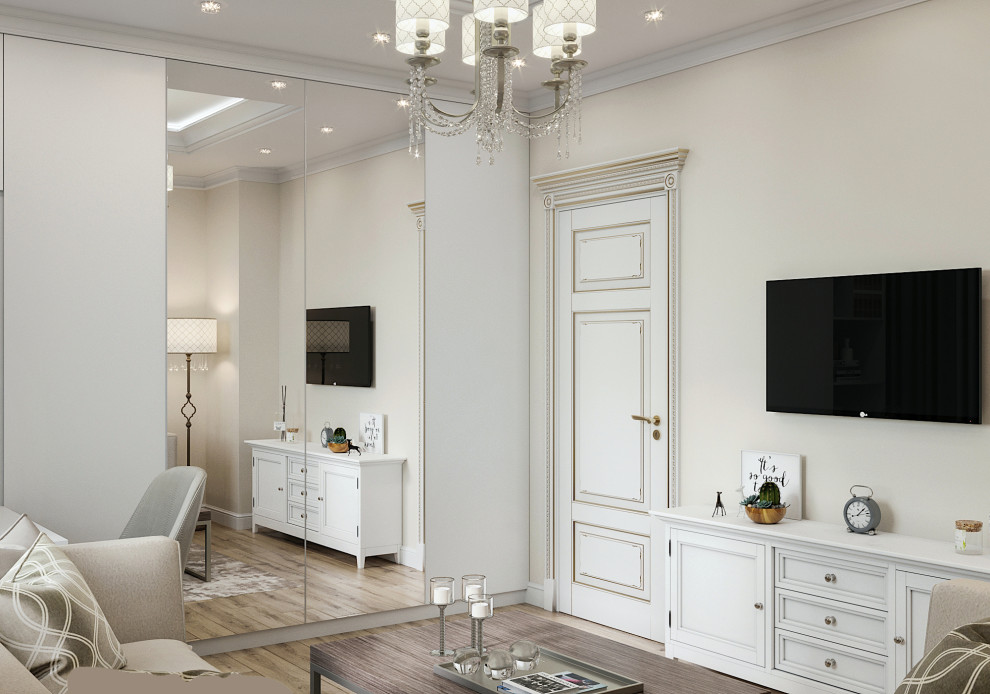 Современная классика