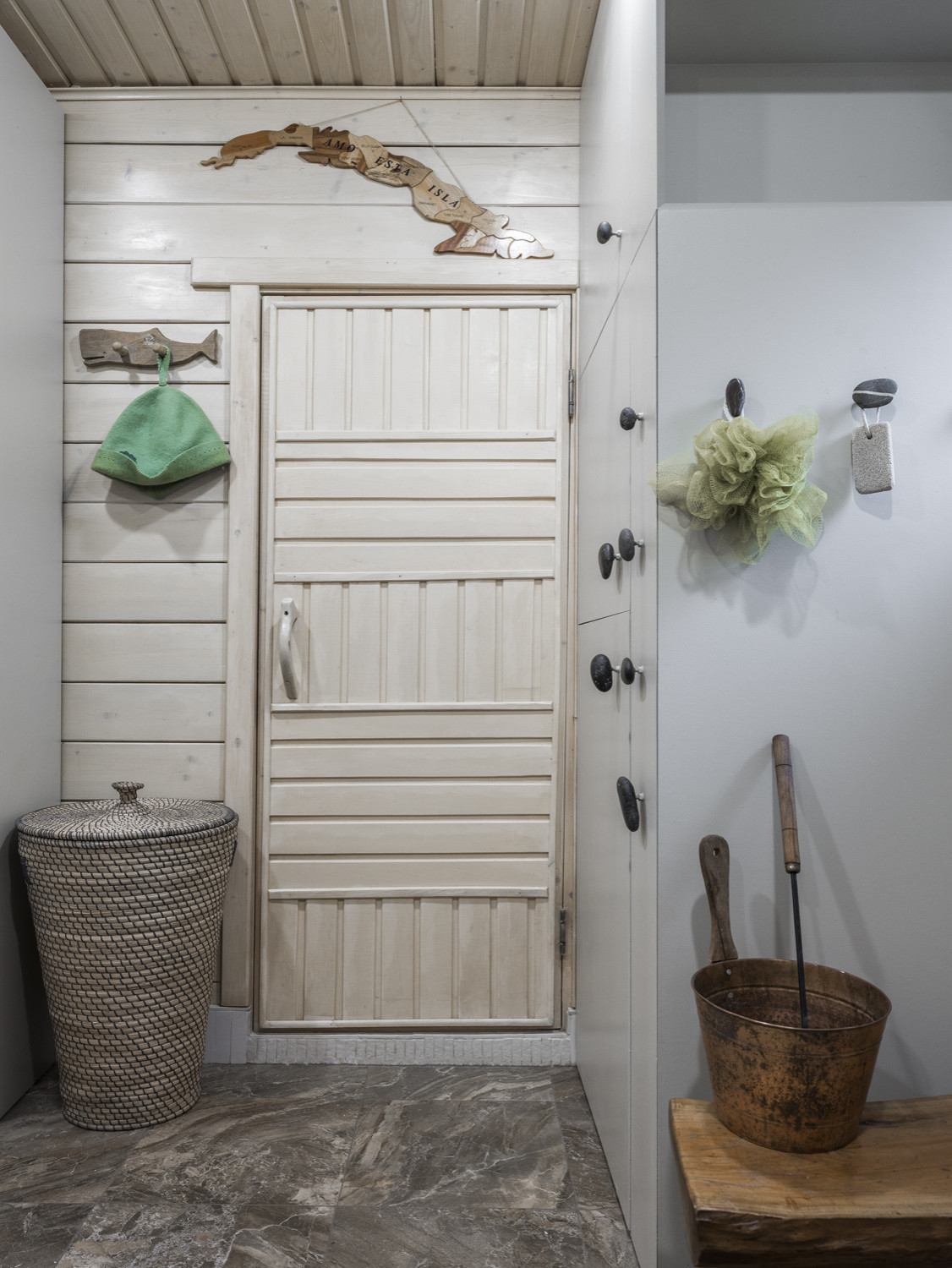 Сделано с любовью