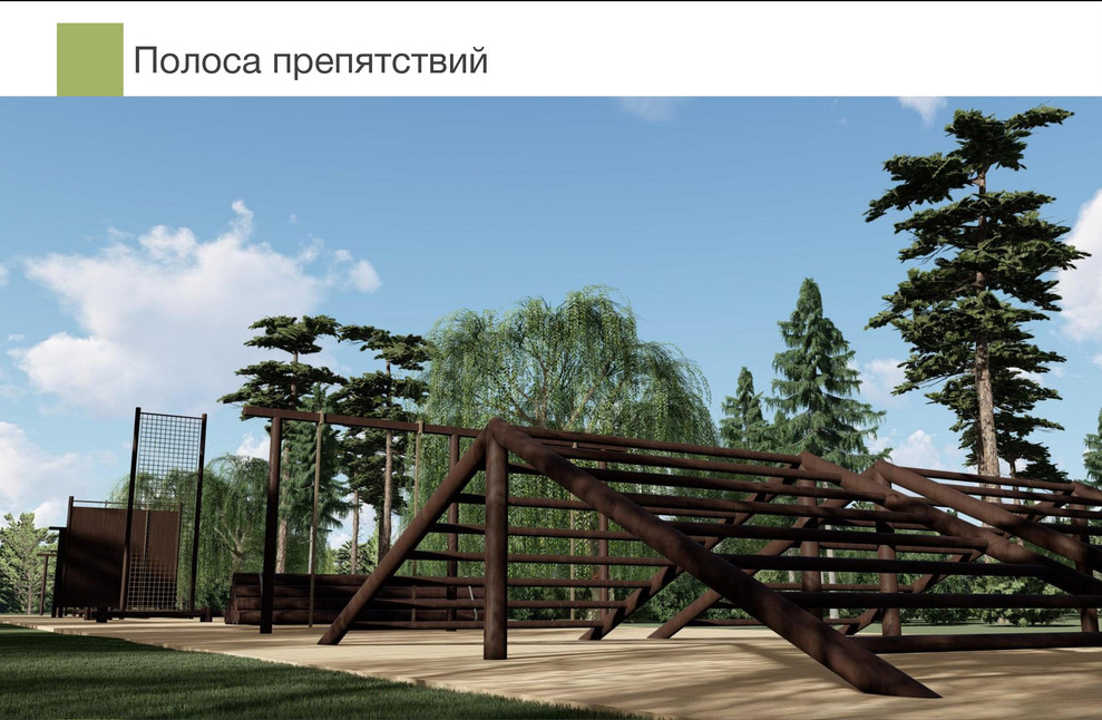 Эскизы проекта зоны отдыха