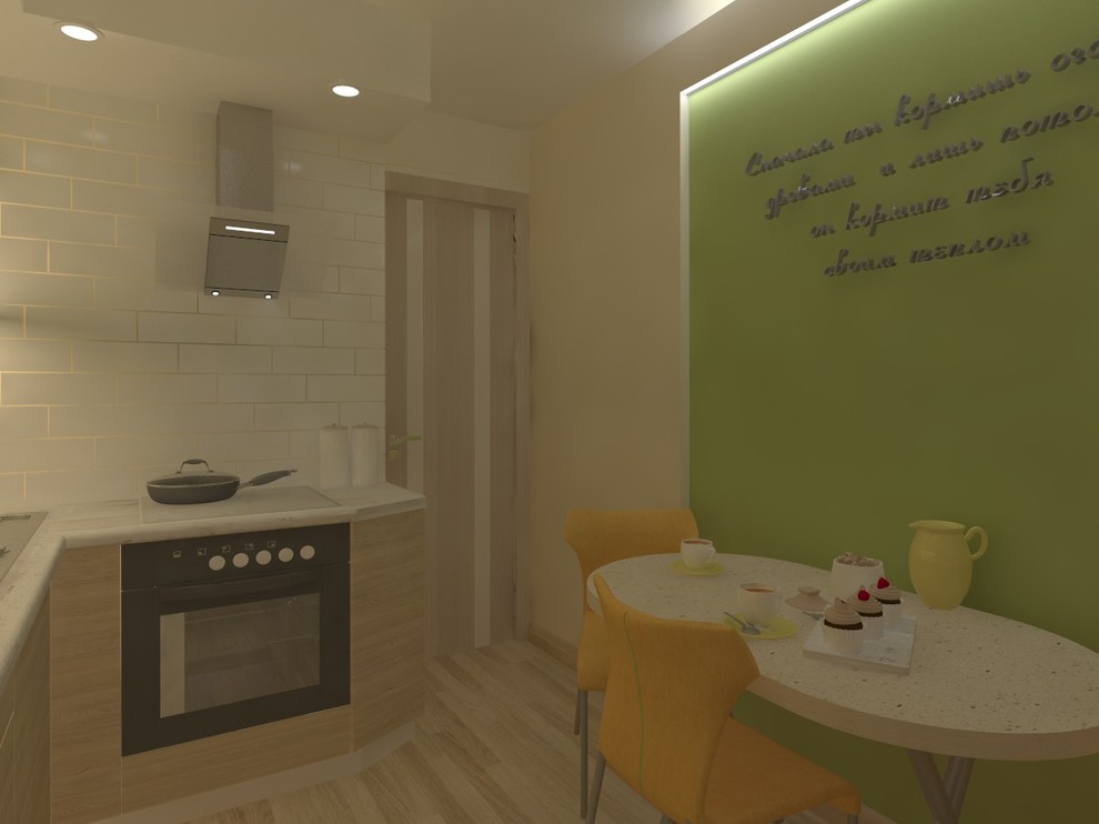 Современная кухня