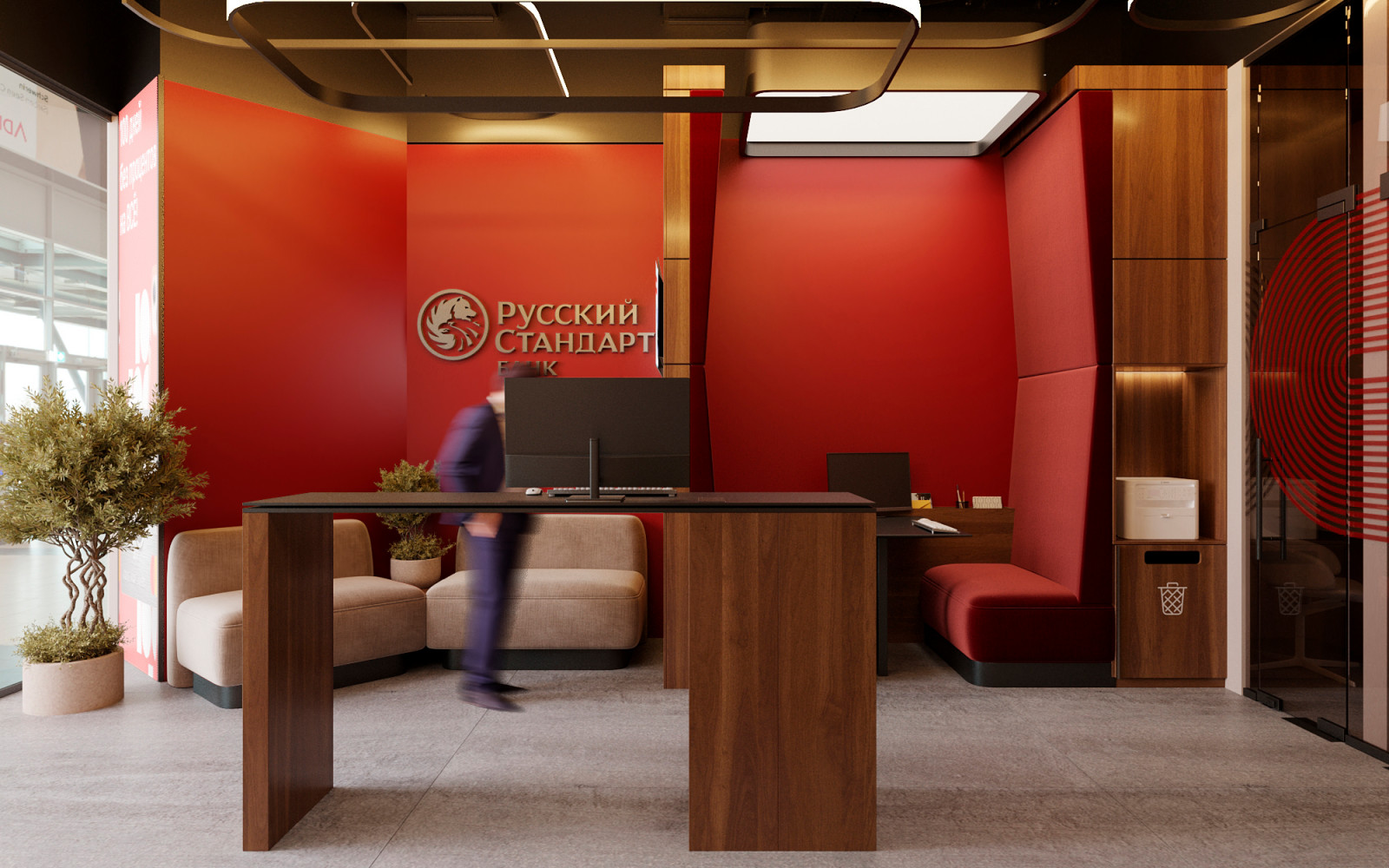 Отделение банка Русский Стандарт