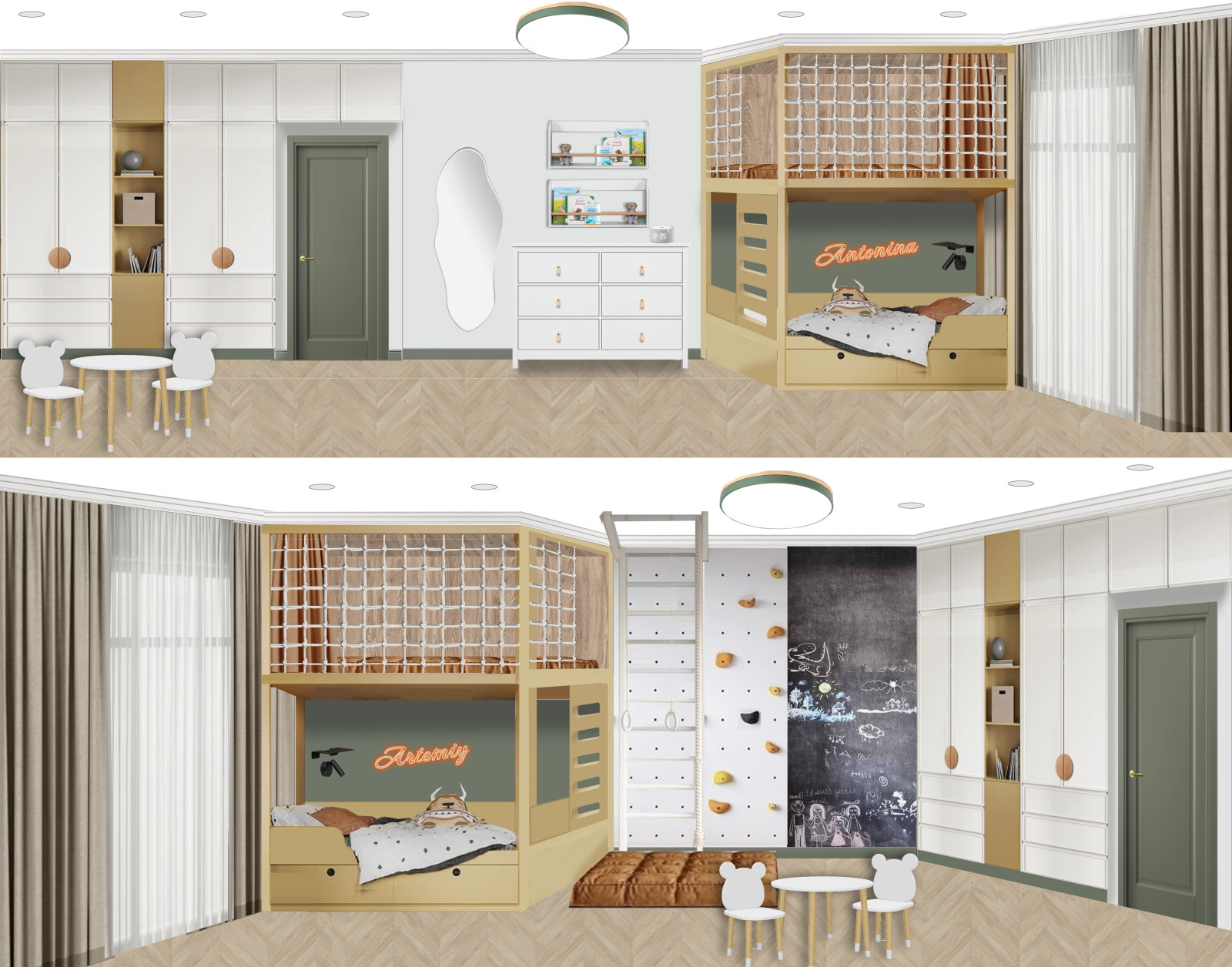 Детская / ЖК "Квартал CHE"