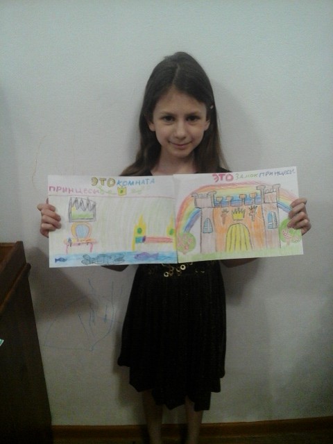 Конкурс детских рисунков, Пушкина Ксения, 9 лет.
