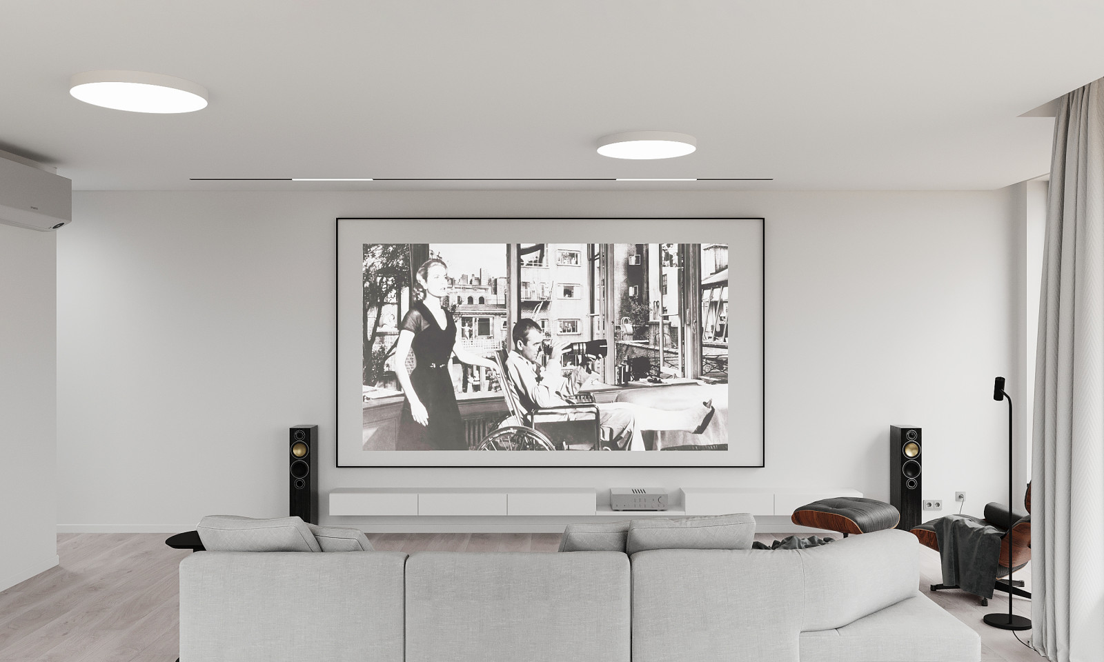 ЖК Гаринский Residence