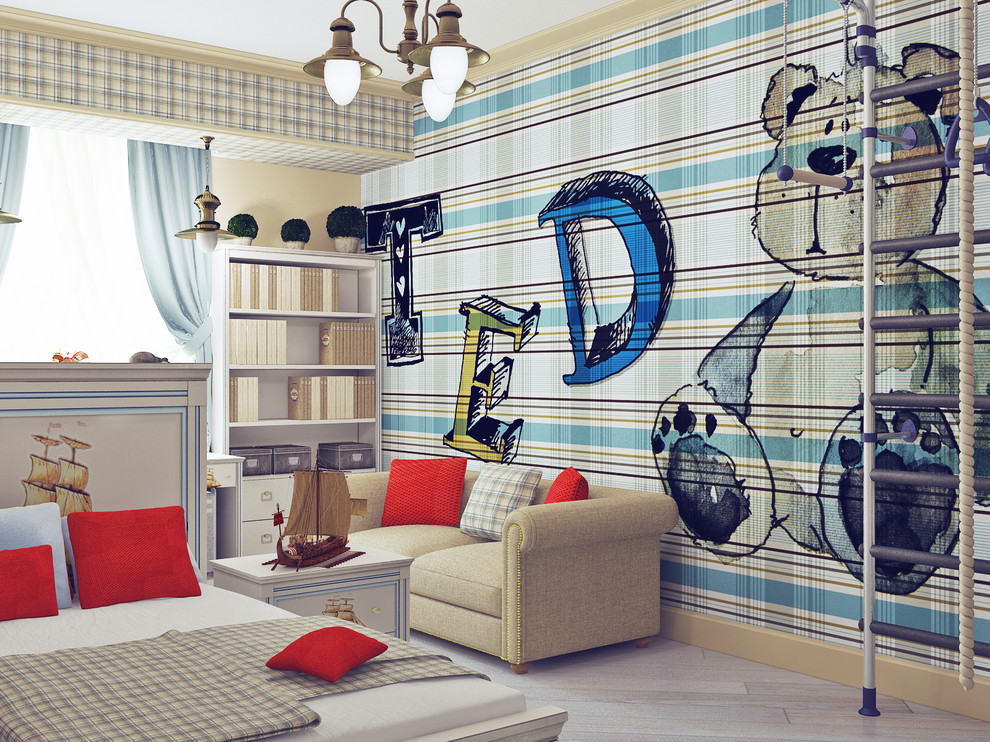 Улица Сальвадора Альенде