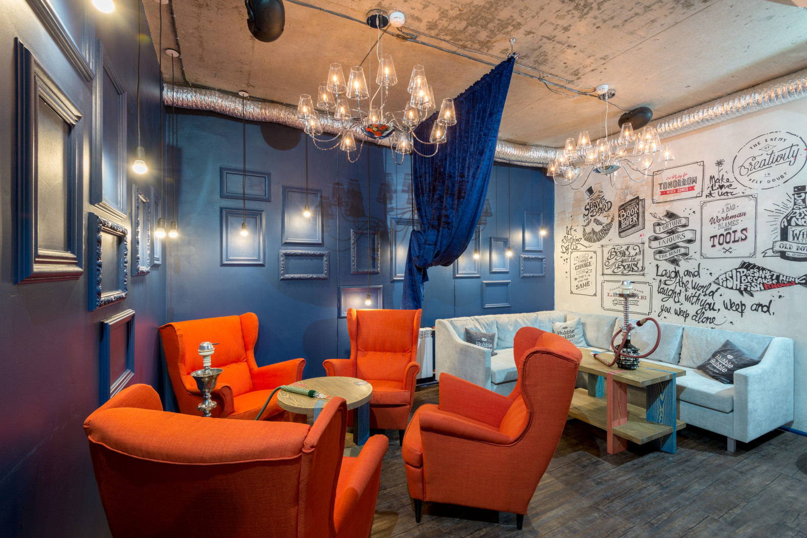 Кальянная "HUBBLE BUBBLE"