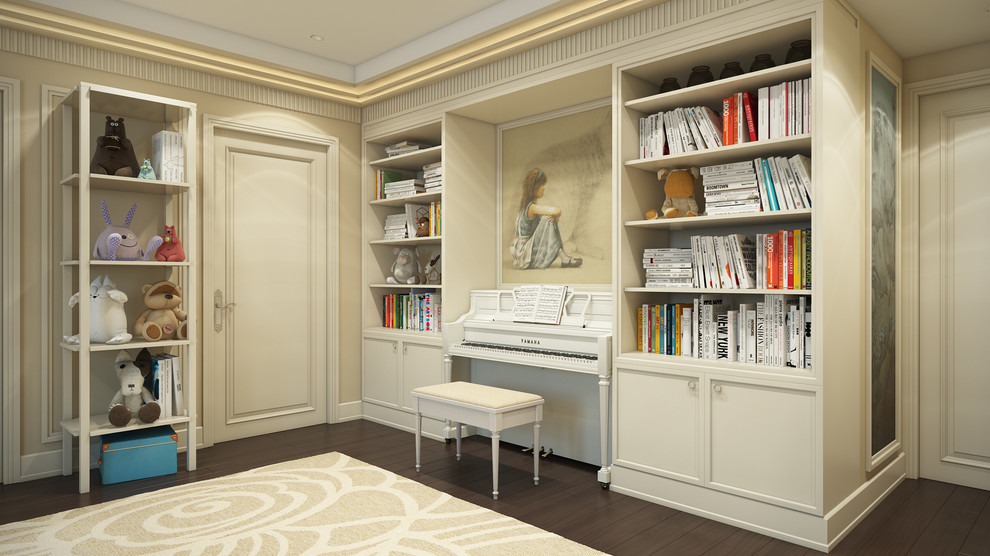 ЖК Фили Чита