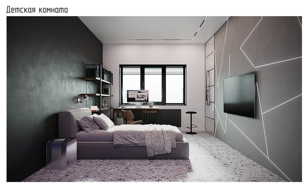 Учебный проект. Хайтек для одинокого мужчины