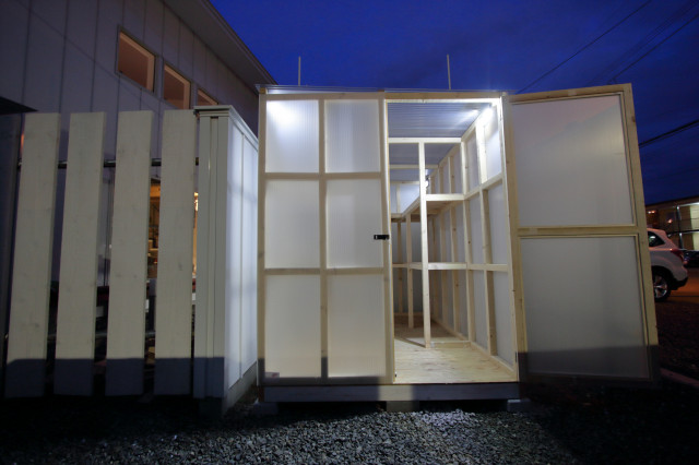 ANDON ver.2.0 minimalistisch-gartenhaus