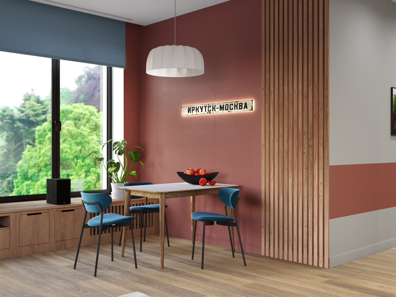 Квартира в ЖК Монодом