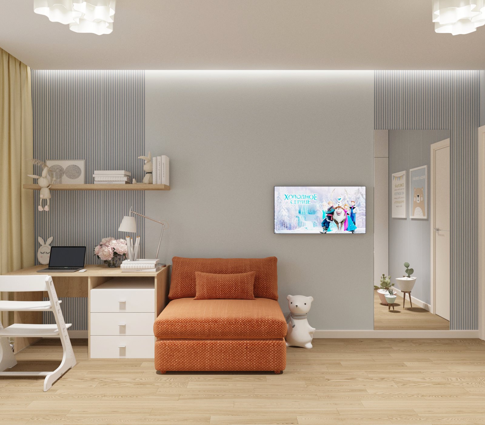 ЖК Нормандия