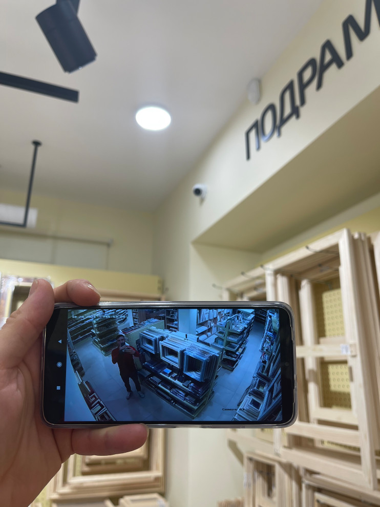 Магазин в Москве