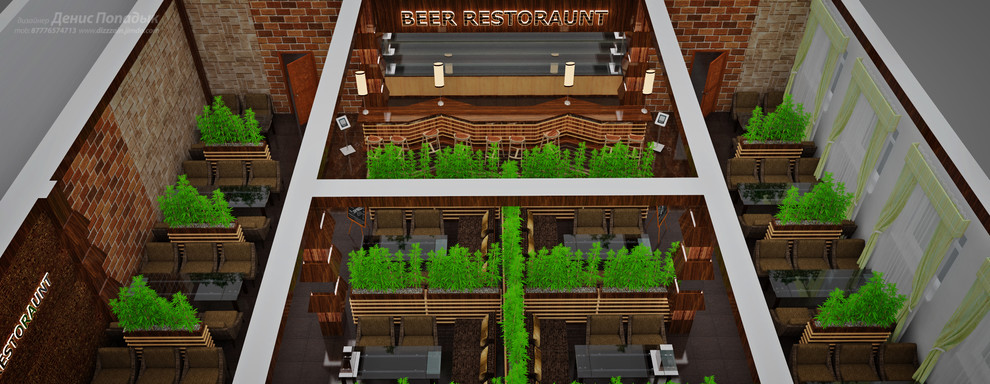 Проект лаунж бара вариант 2