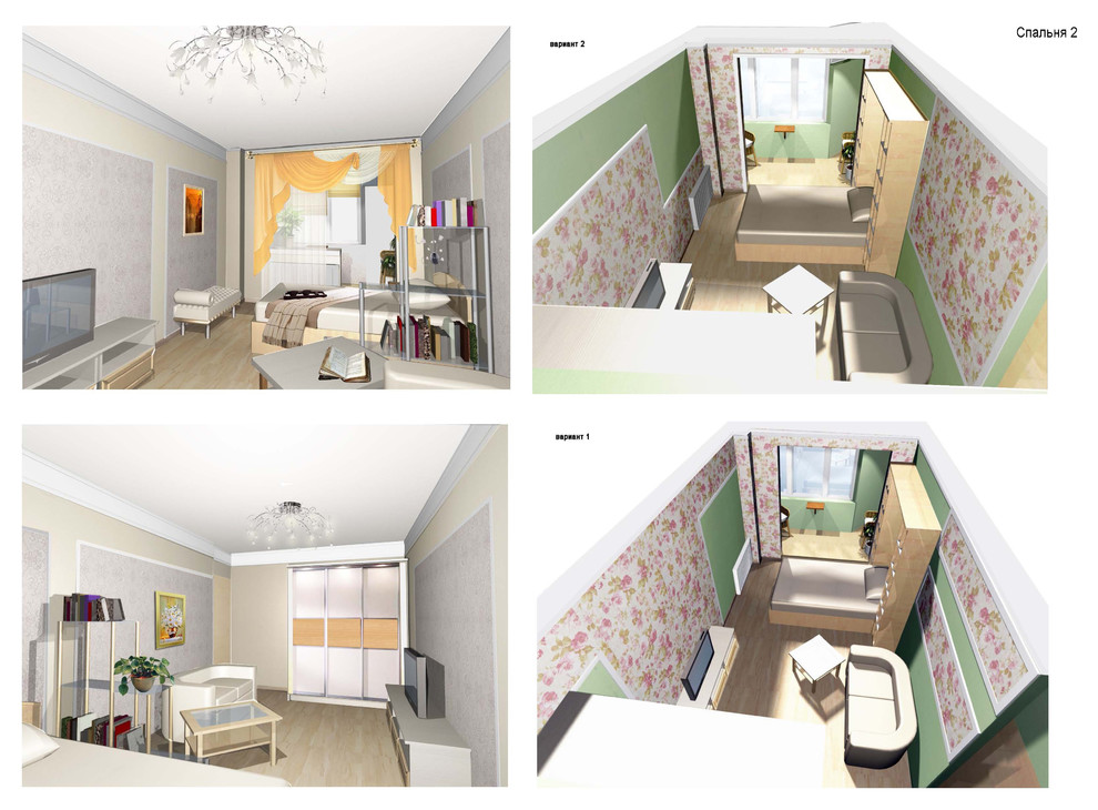 Перепланировка квартиры 67 кв.м.