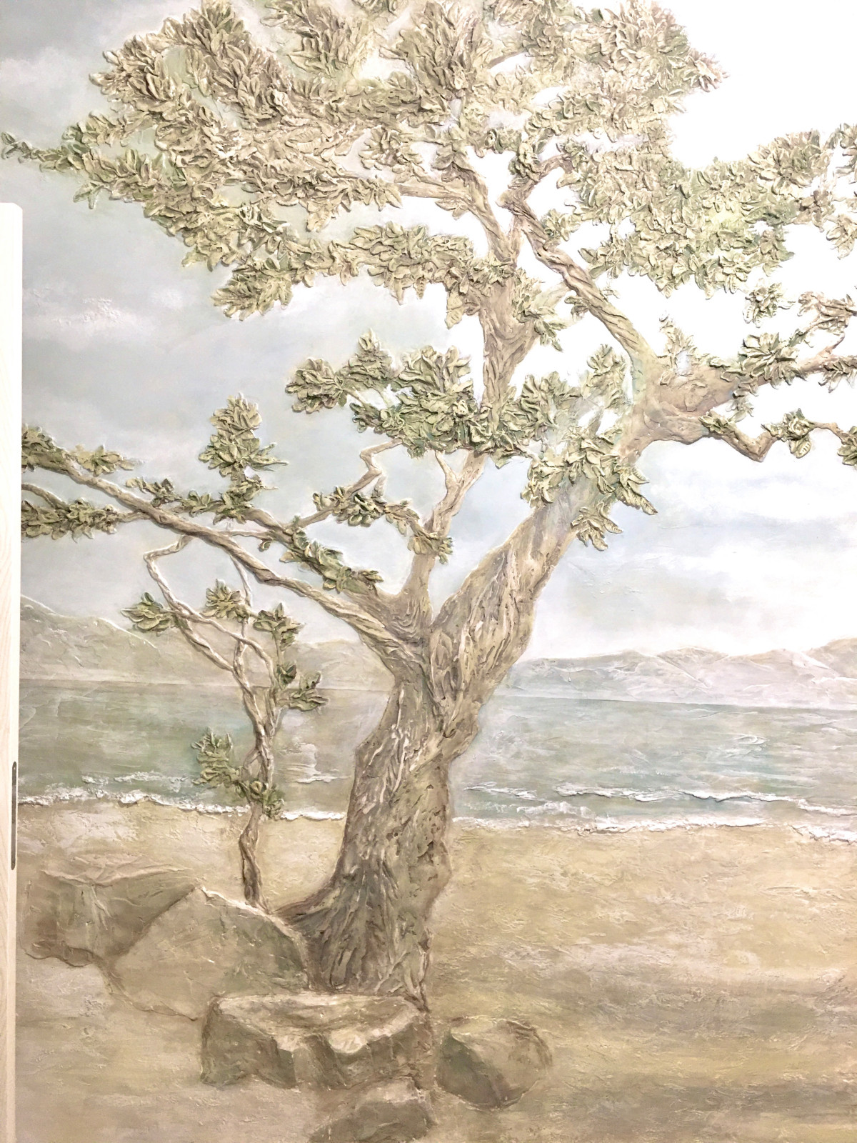 Волшебное дерево