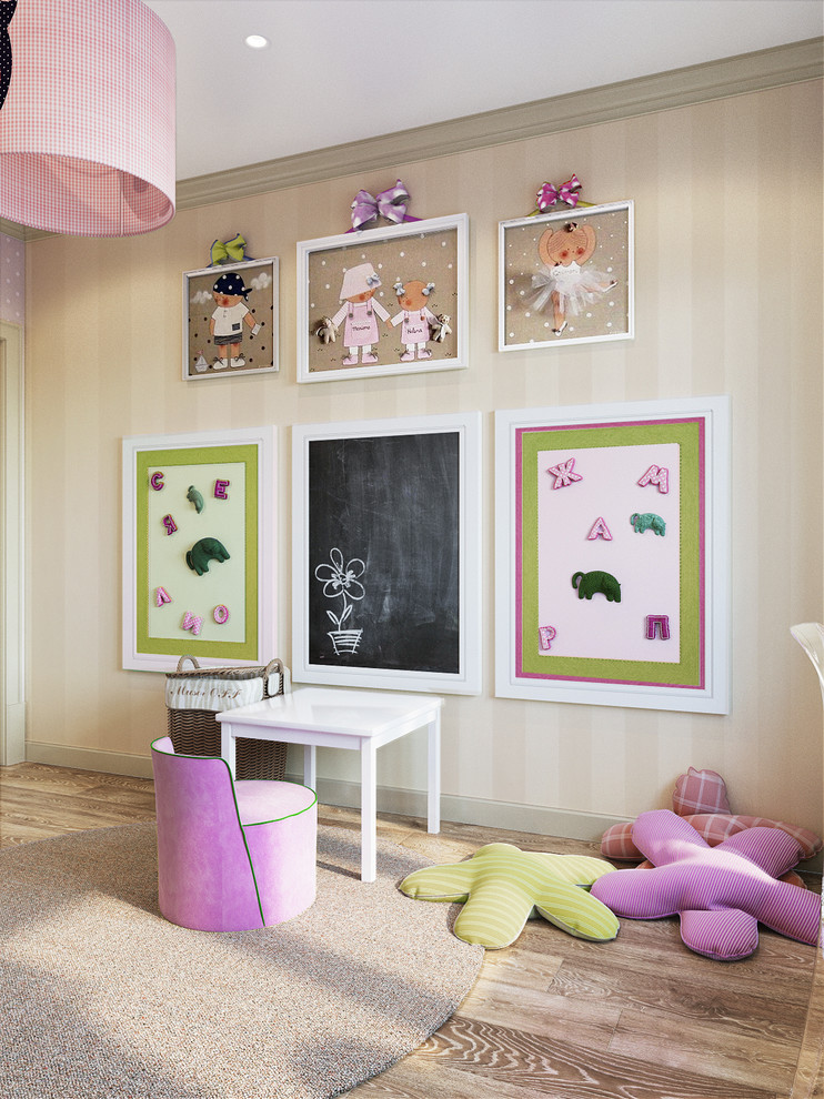 Квартира ЖК " Речной"