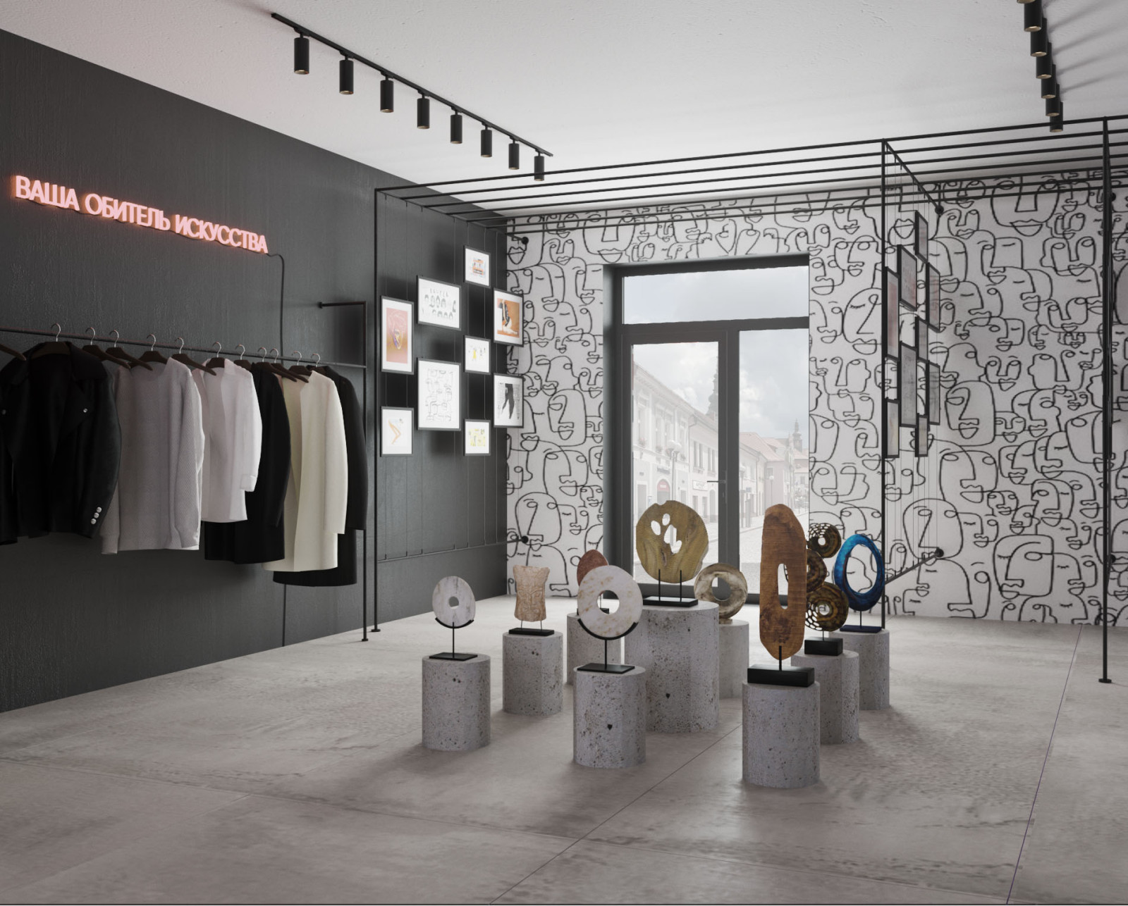 Арт-ресторан