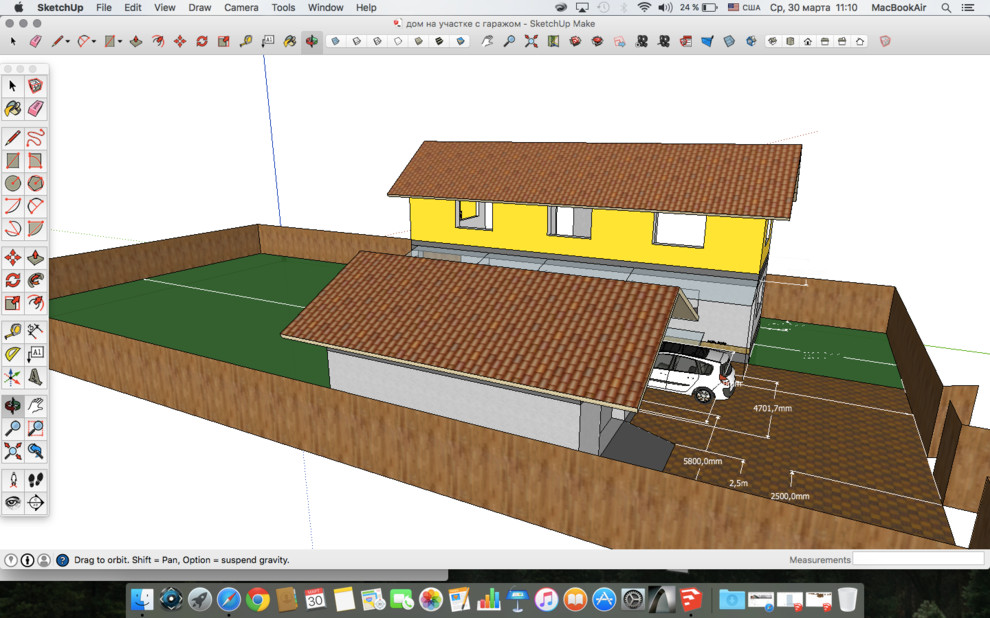 Дом с гаражом