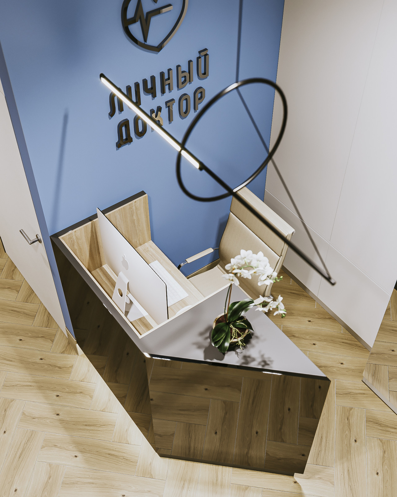 Клиника "Личный доктор" Спб