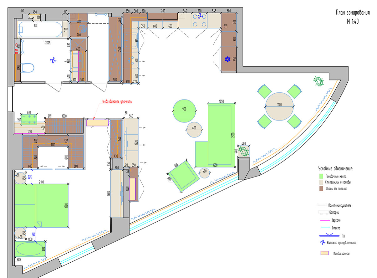 КВАРТИРА 80М