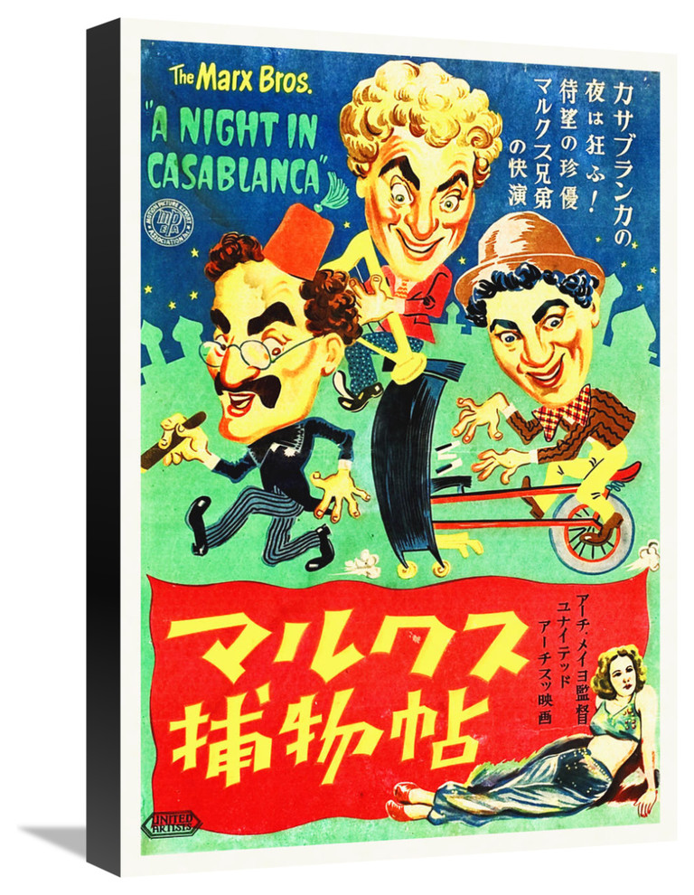 Marx Brothers, Japanese, A Night In Casablanca 01, 15x22