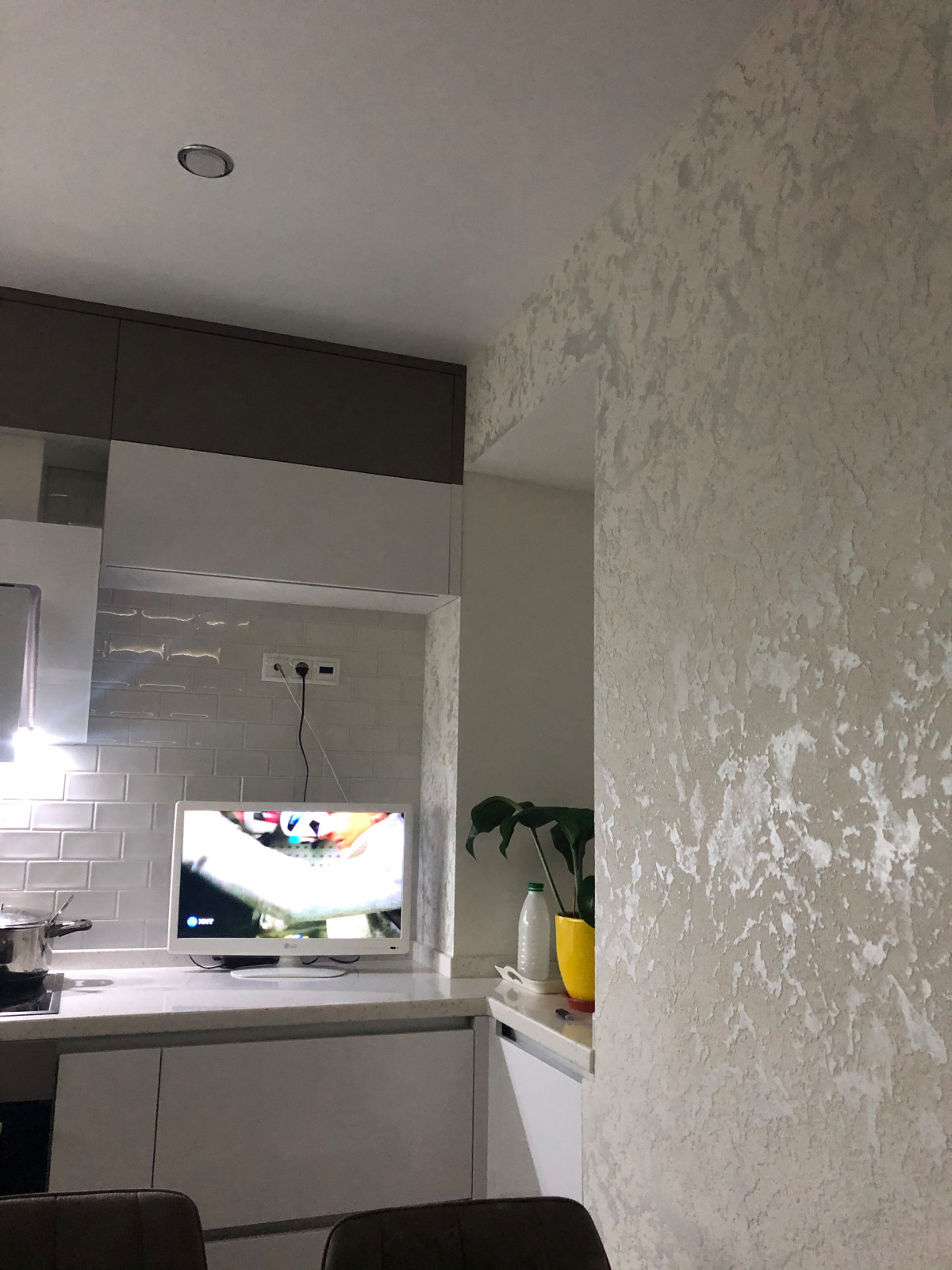 2020-03-14 23.53.19.HEIC