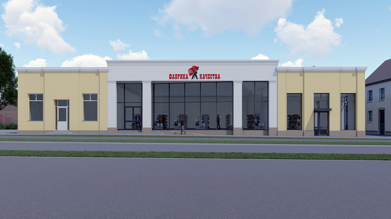 Эскиз реконструкции здания под магазин