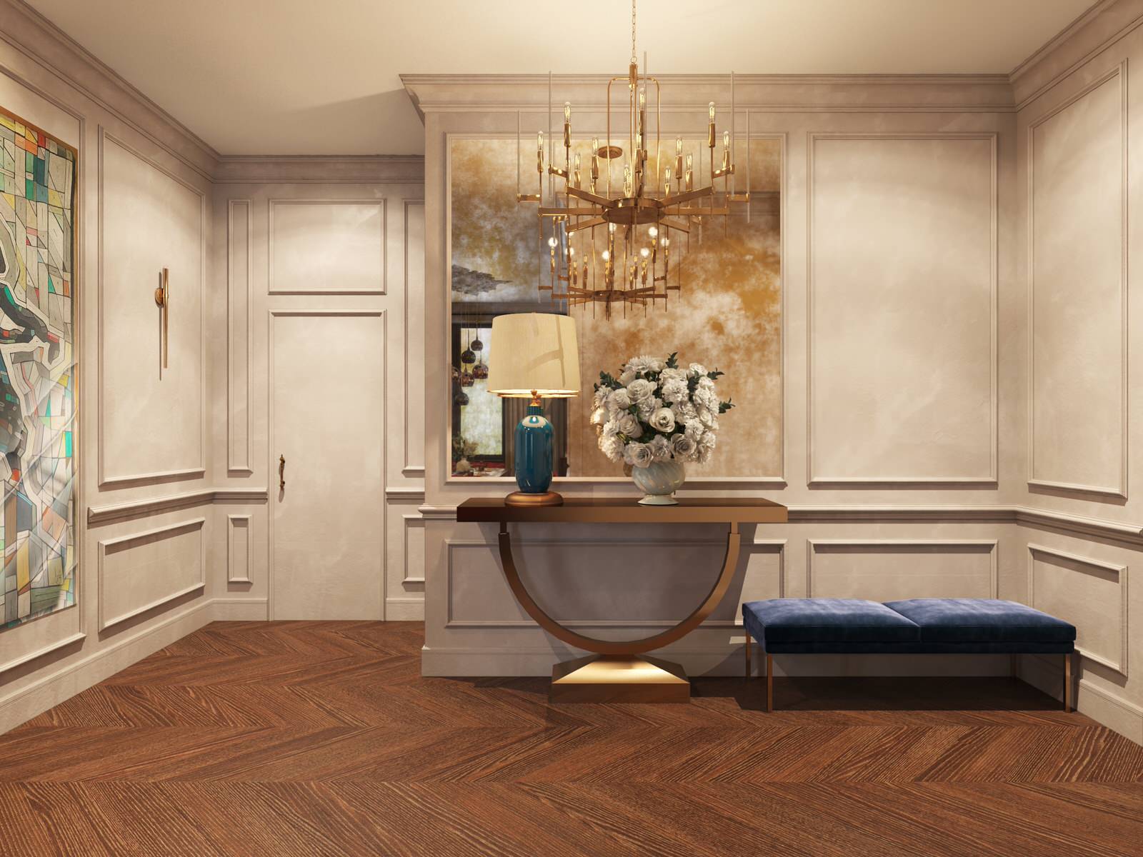 "Быть вместе"