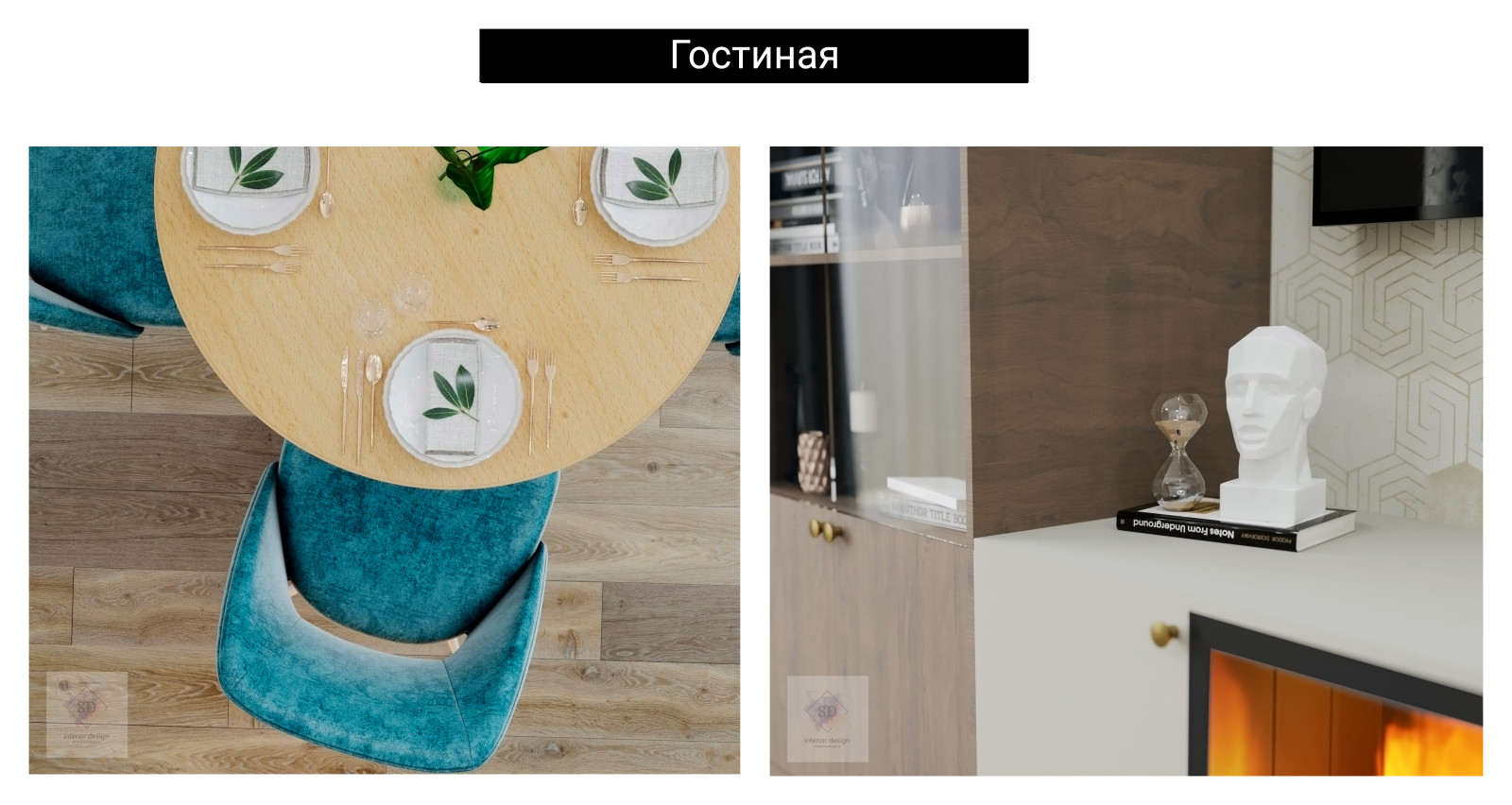 Апартаменты у моря