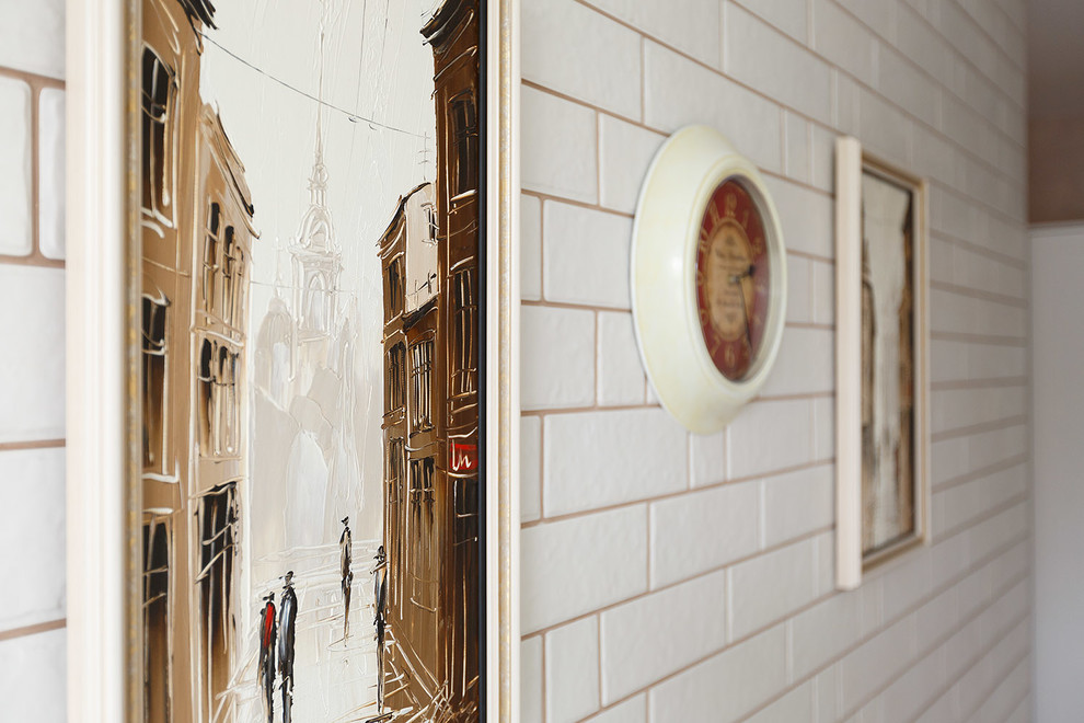 "Современная классика"