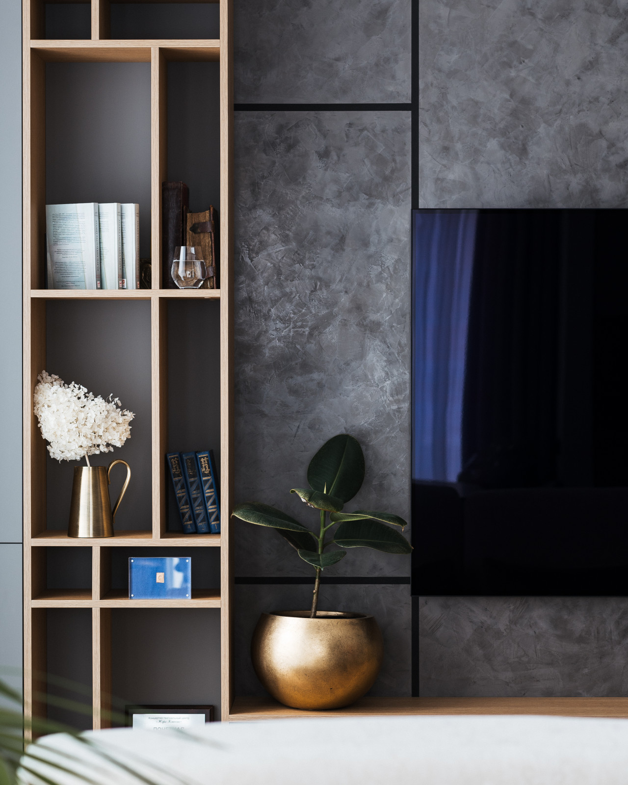 Дизайн проект квартиры в Москве