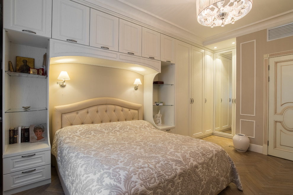 метро Белорусское