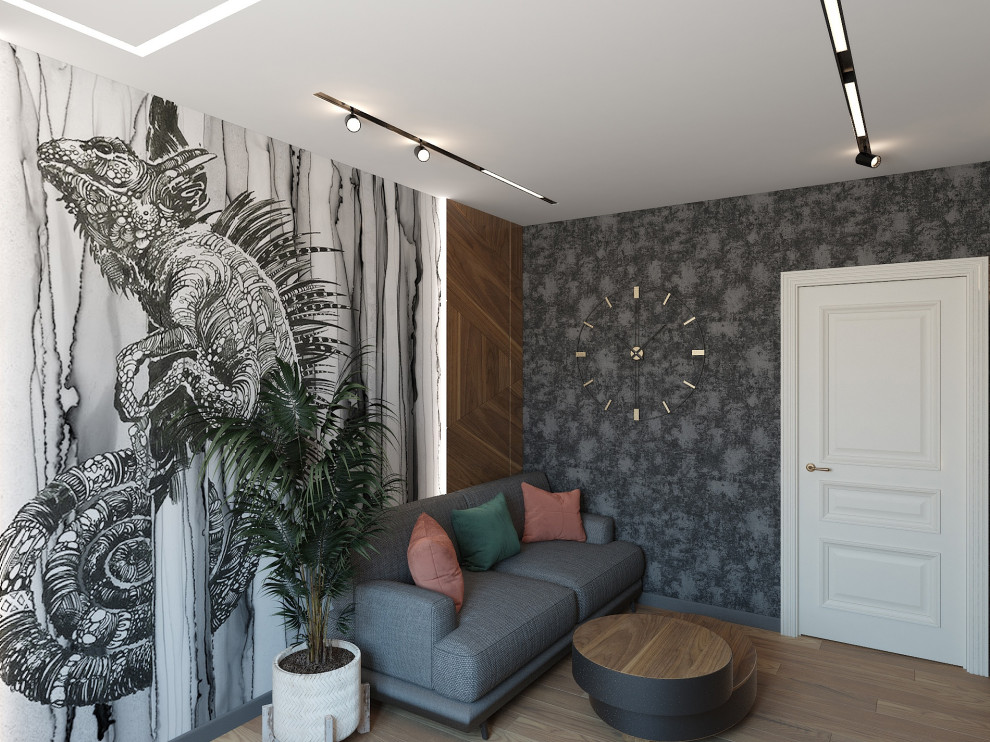 Кабинет г. Губкинский