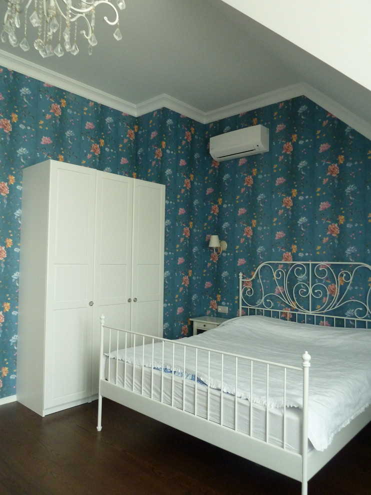 Александровский