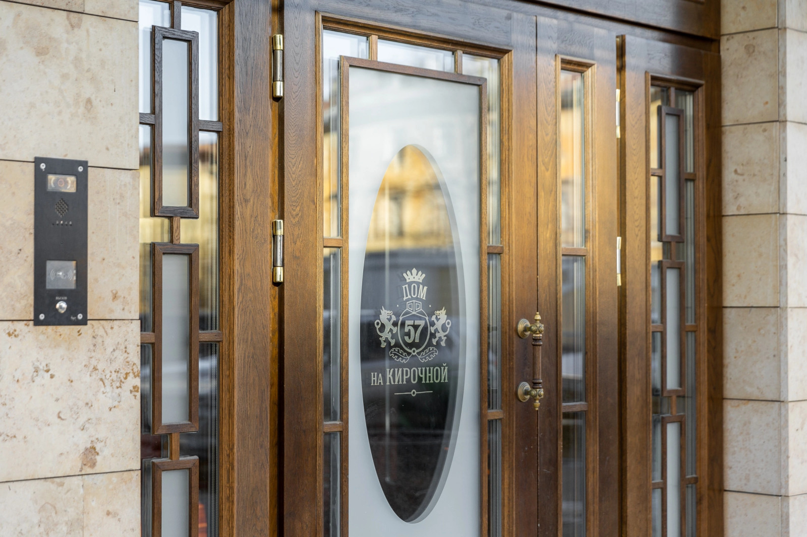 Квартира на Кирочной